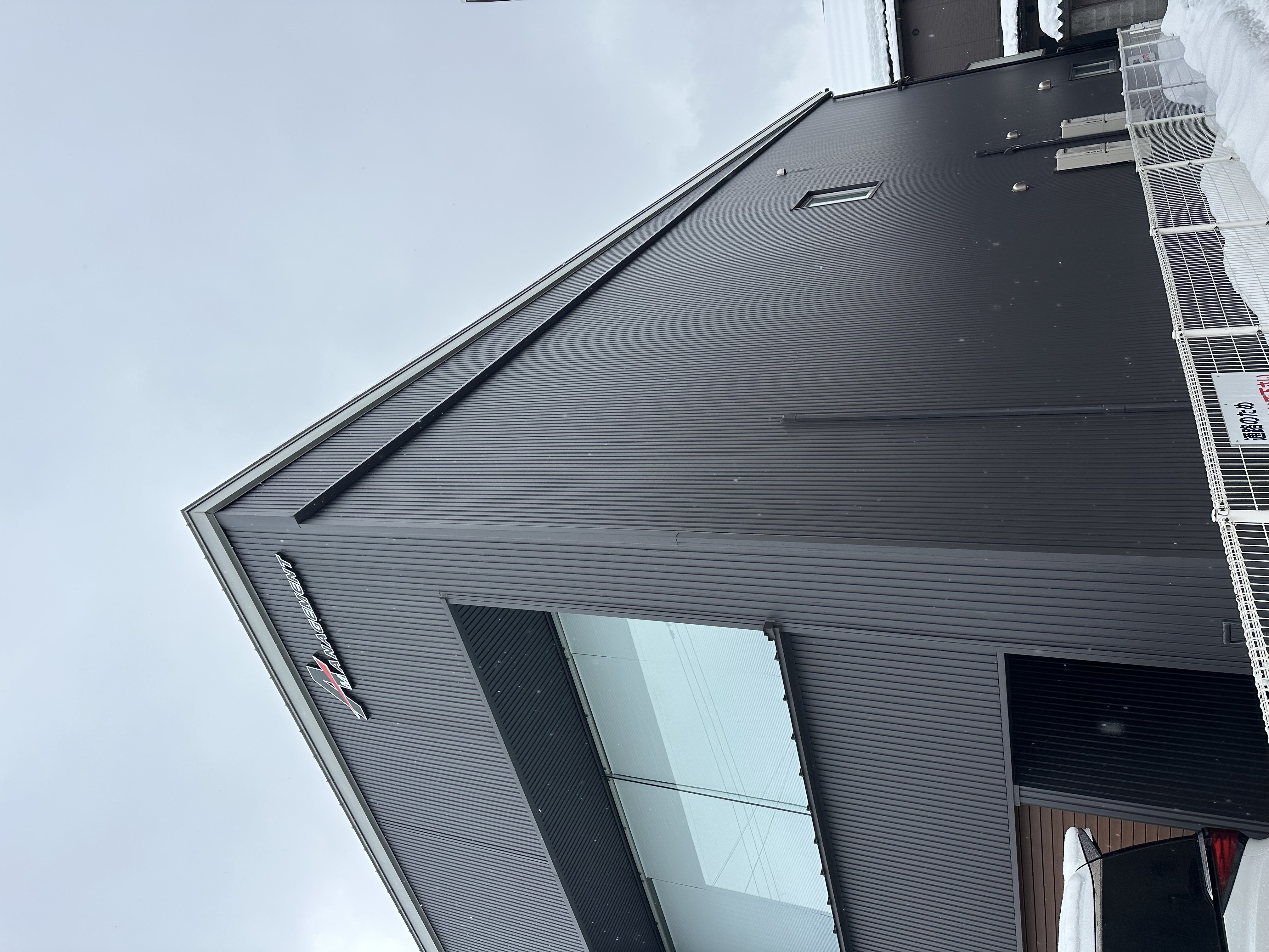 建物を骨組みから守る、RC造住宅の全面外装リフォーム