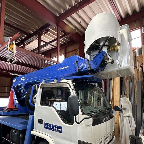 高所作業者（スカイマスター）